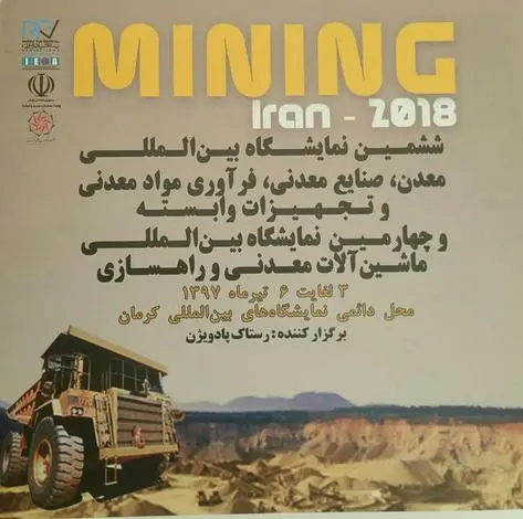 posterrrrrrrr.jpg