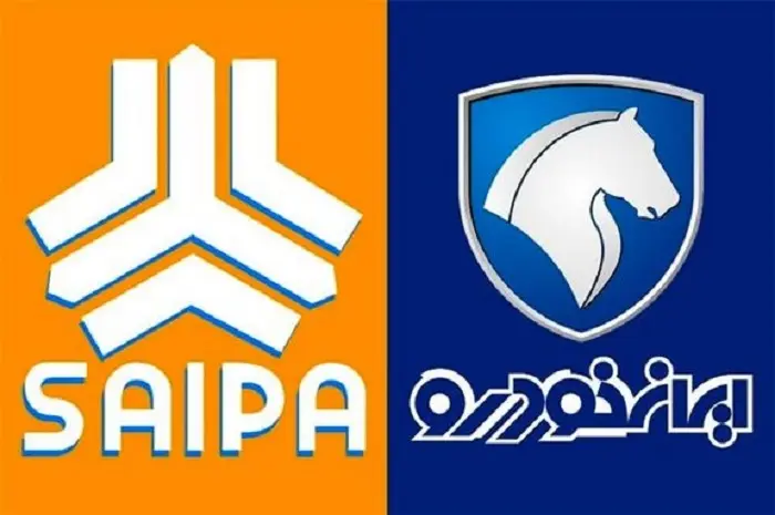 saipaaaaa-1.jpg
