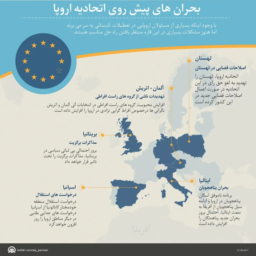 oroupabohran-info.jpg