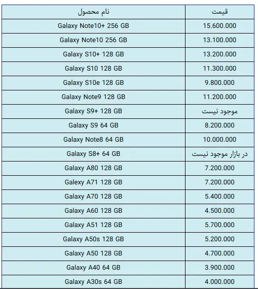 samsung1-2.jpg