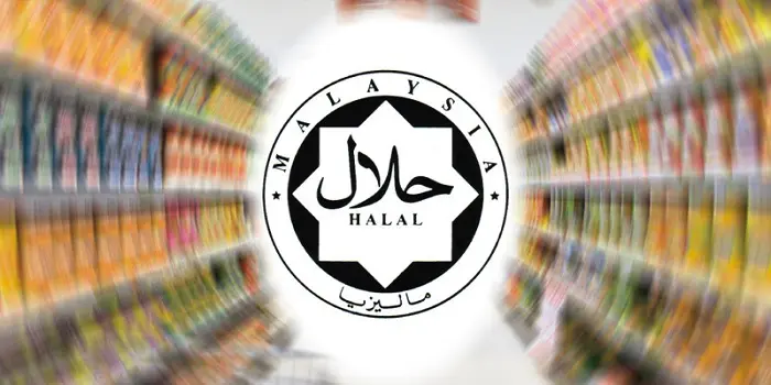 halal-industry.jpg
