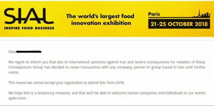 sial-expo.jpg