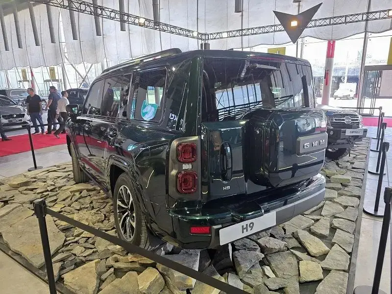 هاوال