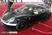 MG0250