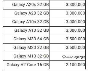 samsung1.jpg