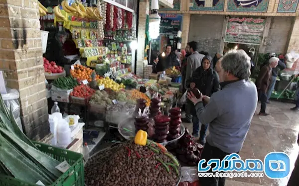 bazar3.jpg