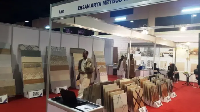 pak-monir.jpg