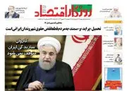 photo2018-09-0913-08-32