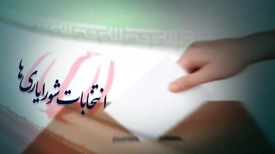 shoraiari.jpg