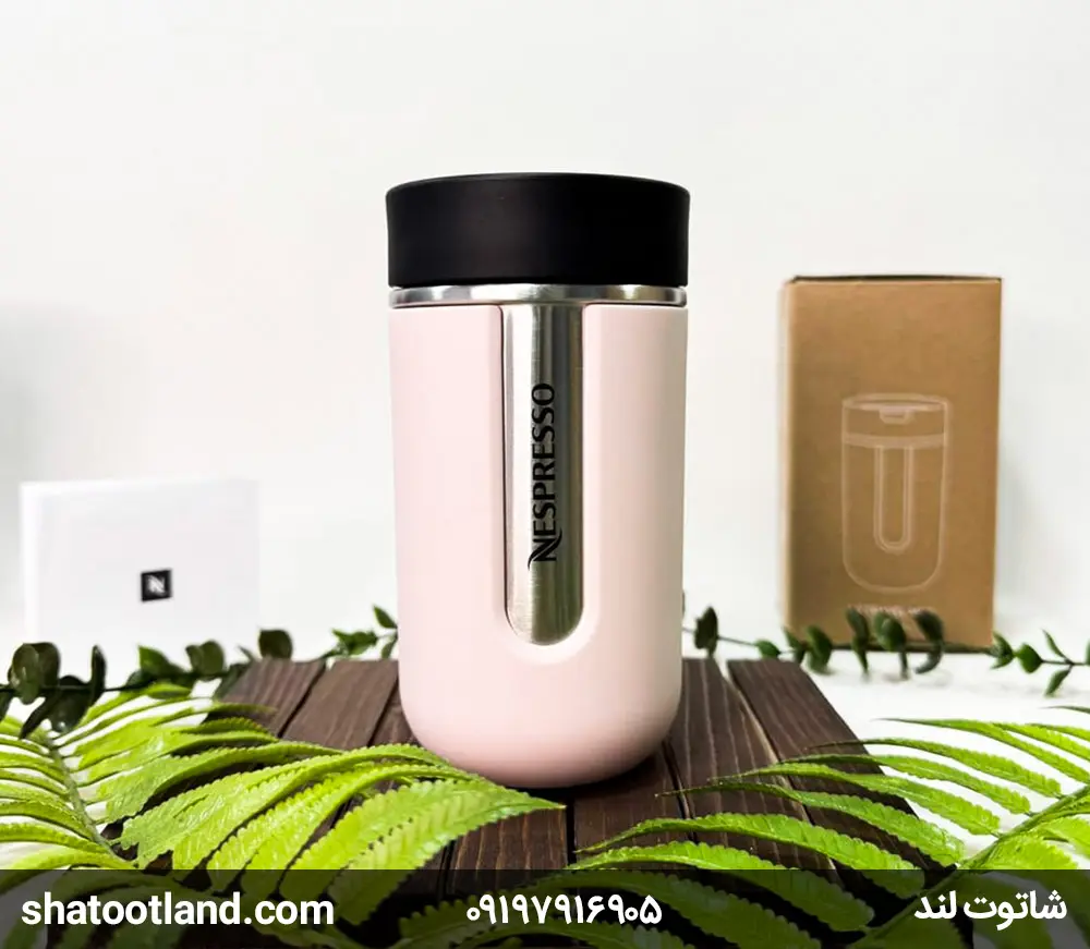 ماگ3