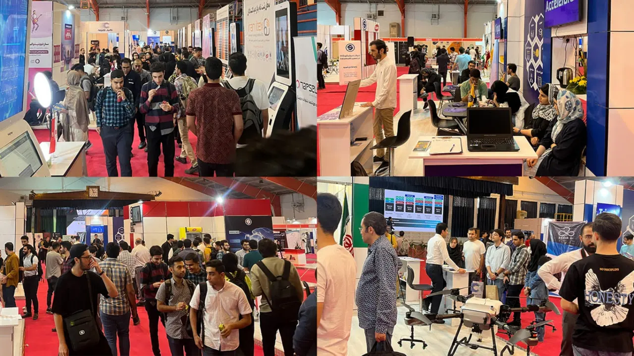 چهارمین دوره نمایشگاه ایران ایتکس "IRAN ITEX 2025" 2