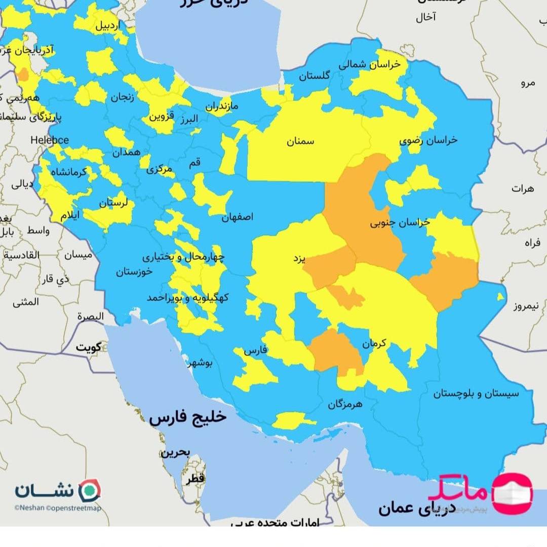 نقشه-ایران