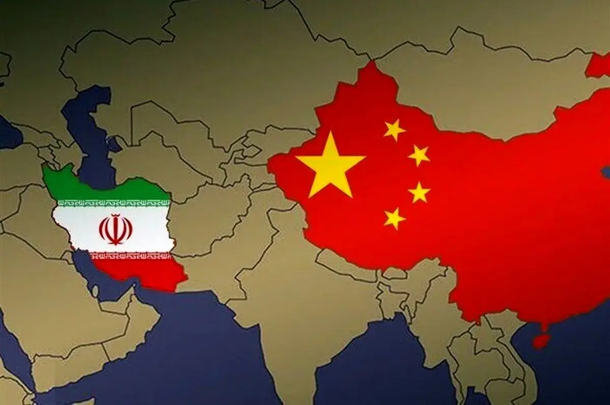 ایران بمب ماشه را به دستان چین سپرد 3