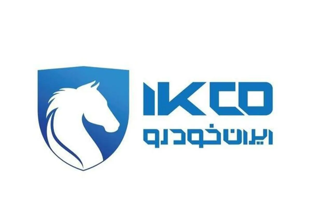 فروش پژو، دنا، تارا و هایما در طرح جدید ایران‌خودرو | جزئیات کامل مشخص شد (10 تیر) 2
