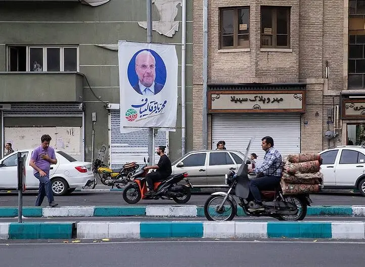 هزینه های برگزاری انتخابات در ایران | انصراف کاندیدا چقدر برای کشور تمام شد؟ 6
