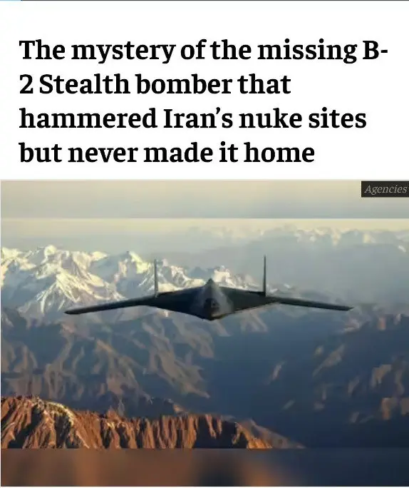 جنگنده
