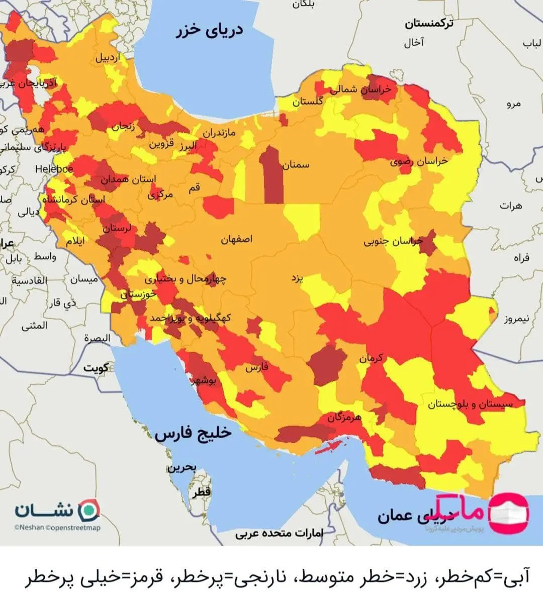 کرونا+آمار