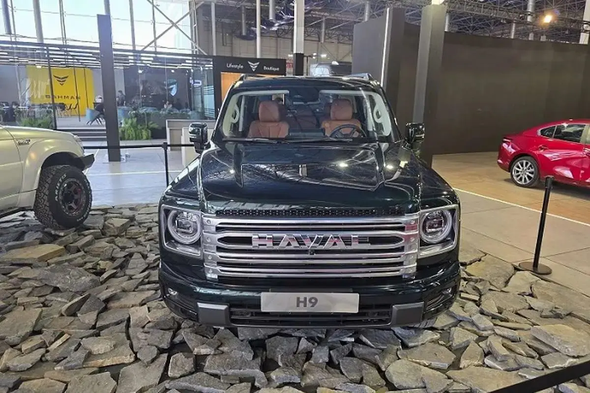 هاوال3