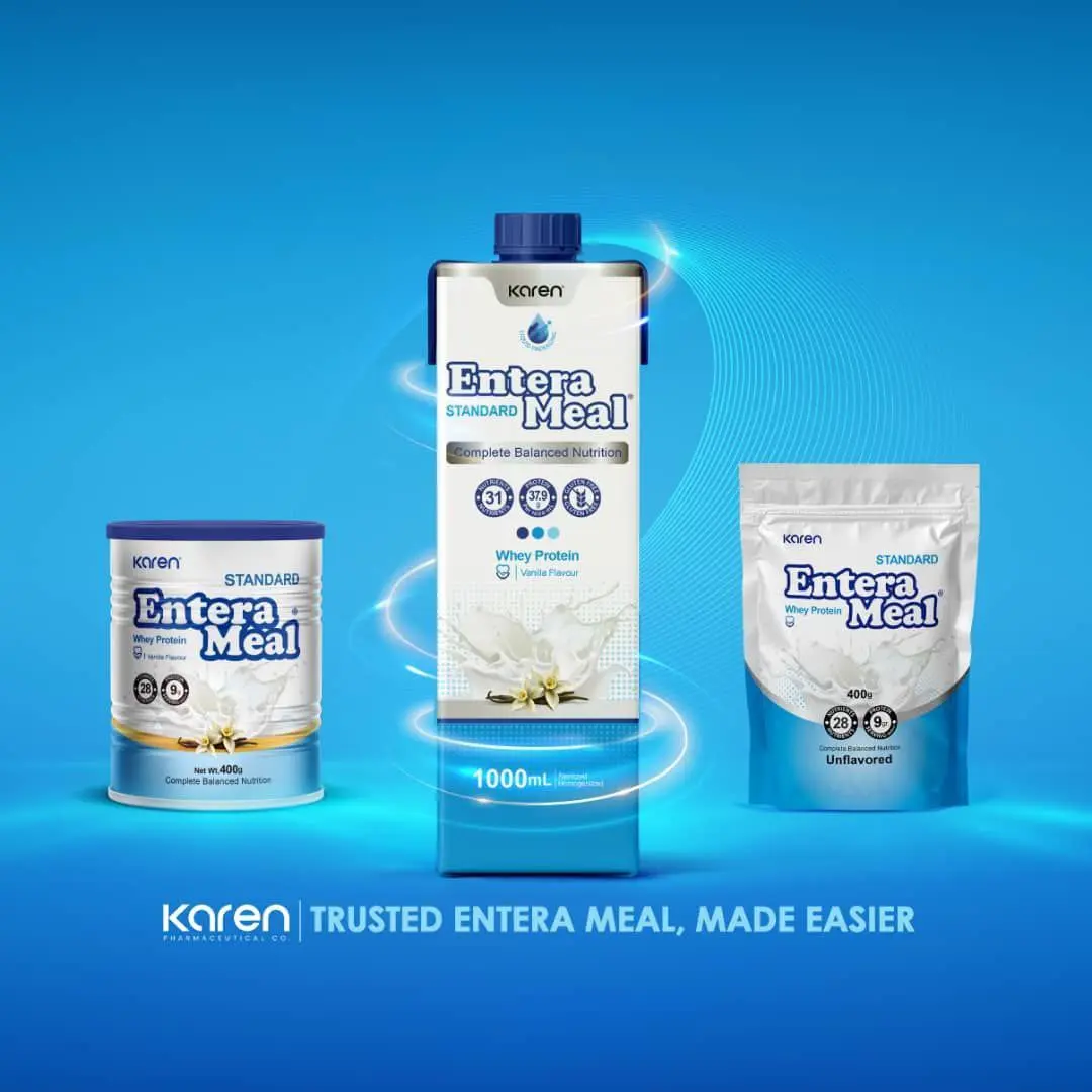 «انترامیل مایع» رونمایی شد 2