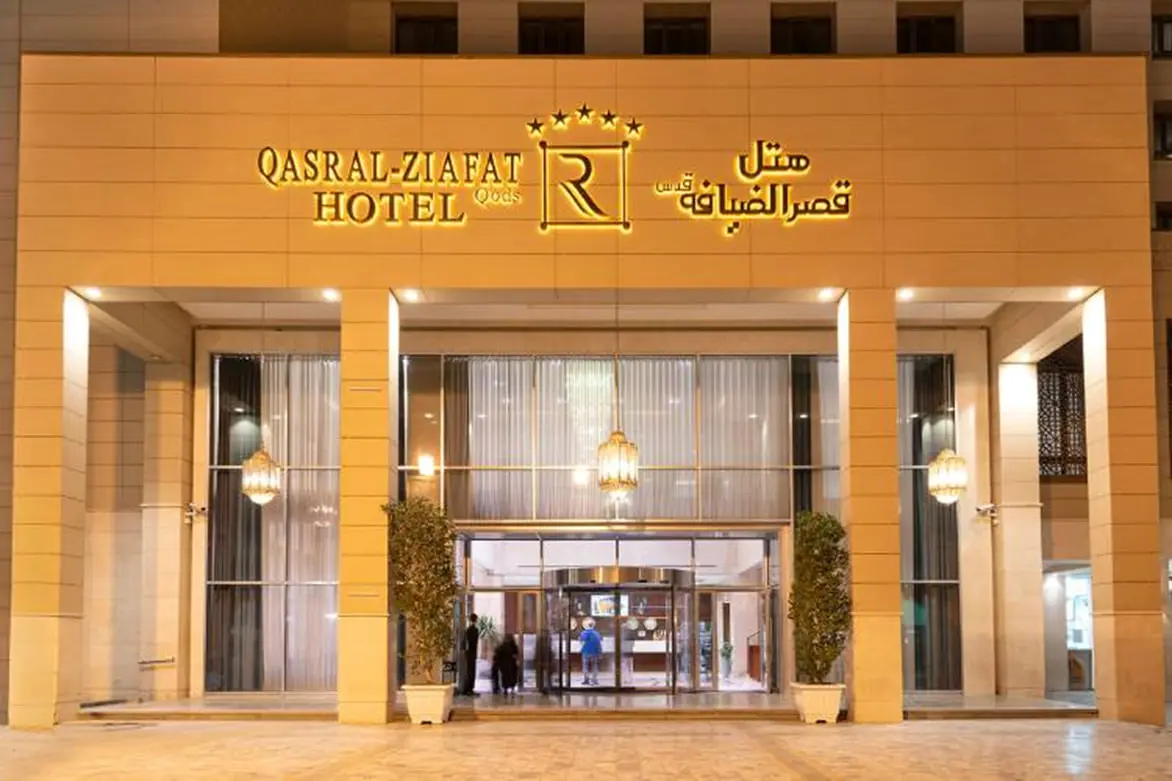 مشهد2
