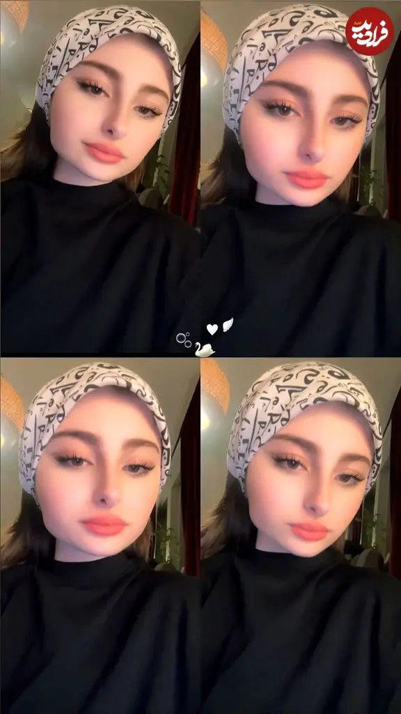 سارا-نیکا