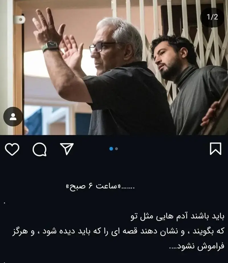 مدیری2