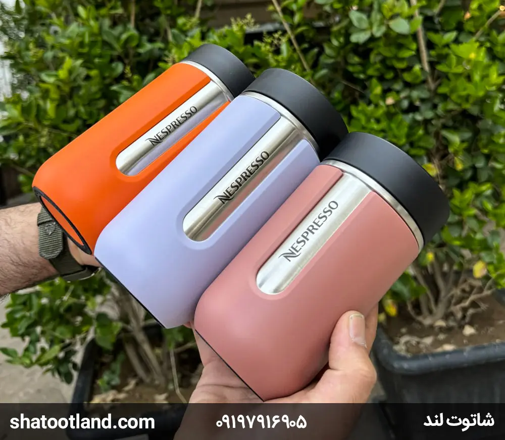 ماگ1