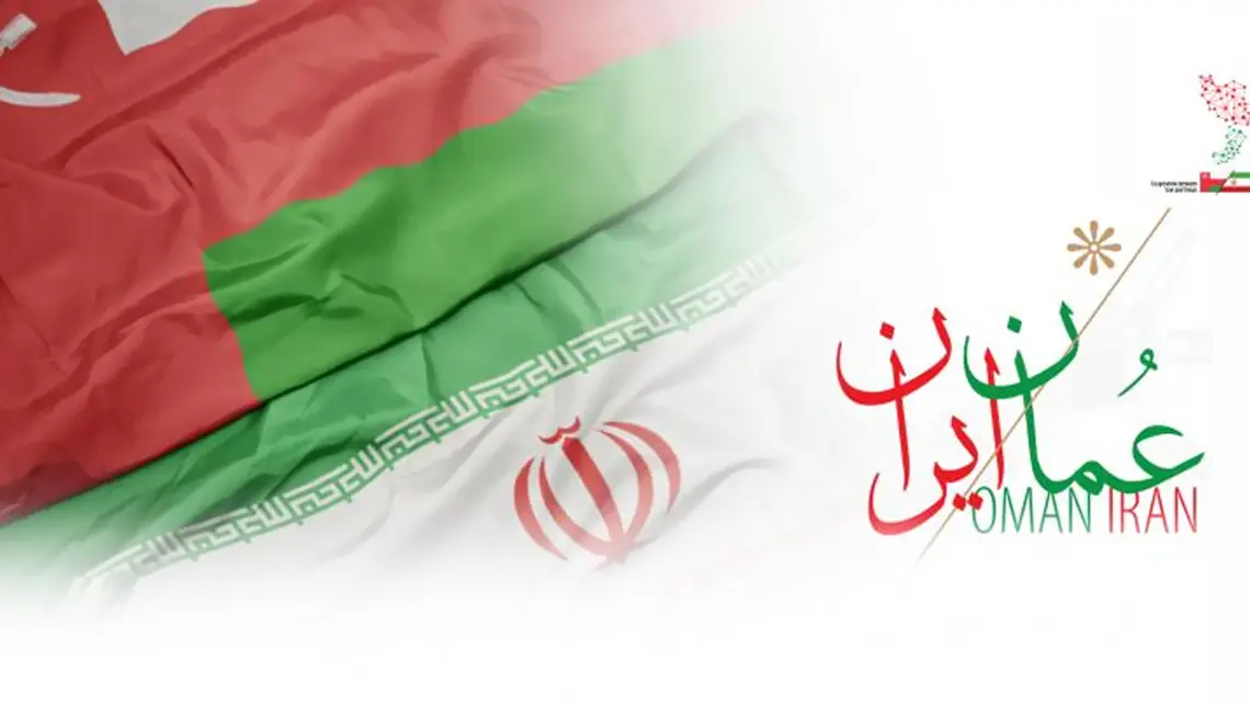 فرش قرمز میلیارد دلاری دوست میانجی برای ایران پهن شد 3