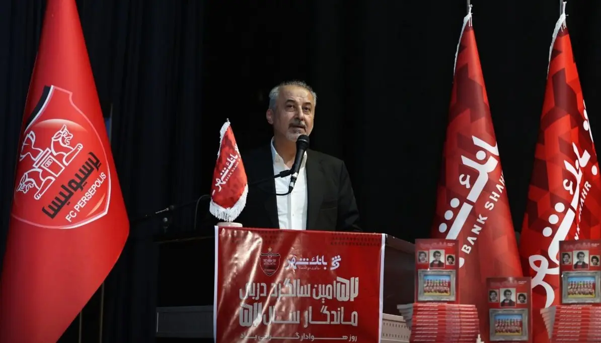 رضا-درویش