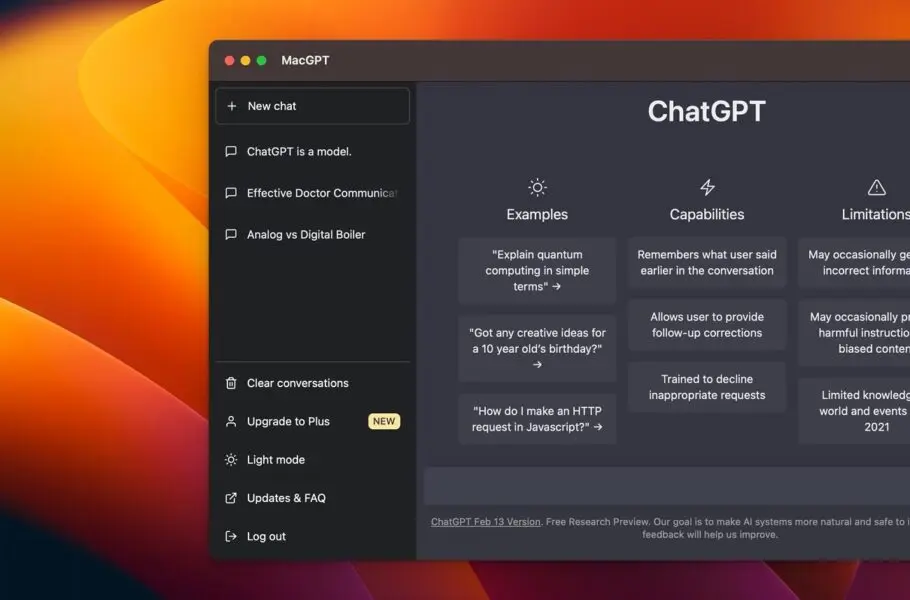 سورپرایز جدید ChatGPT برای کاربران | هوش مصنوعی از نوآوری تازه خود رونمایی کرد 2