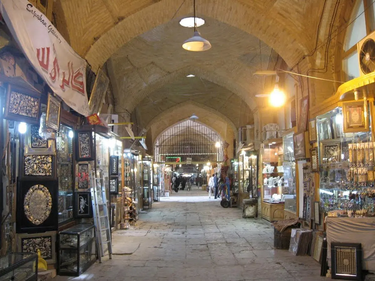 بازار-اصفهان