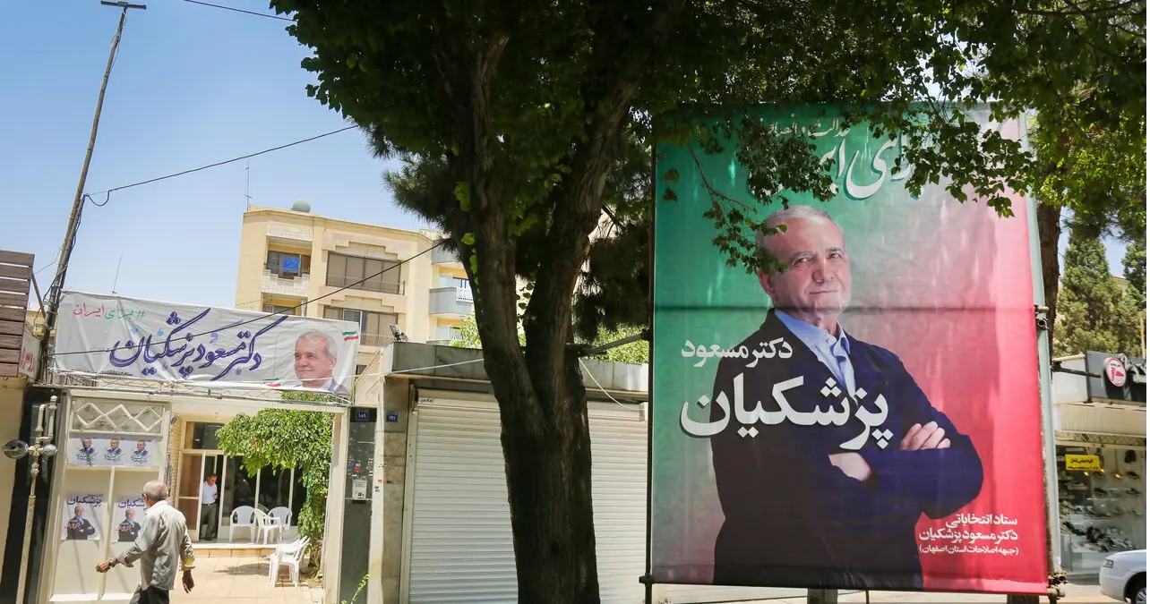هزینه های برگزاری انتخابات در ایران | انصراف کاندیدا چقدر برای کشور تمام شد؟ 4