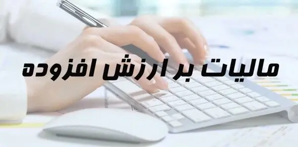 آخرین قدم های مجلس برای همسان سازی حقوق | اولتیماتوم آخر صادر شد! 3