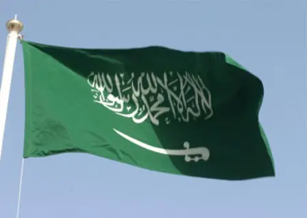 عربستان