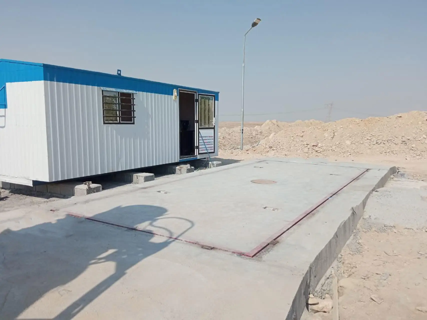 باسکول۲