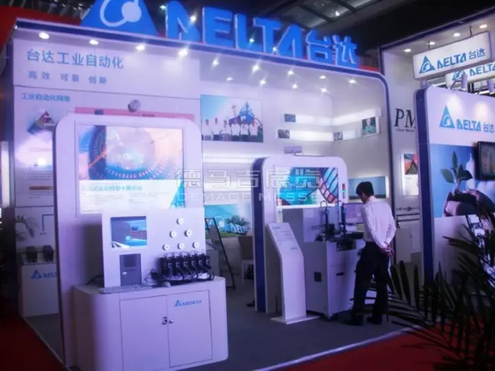china-monir200.jpg