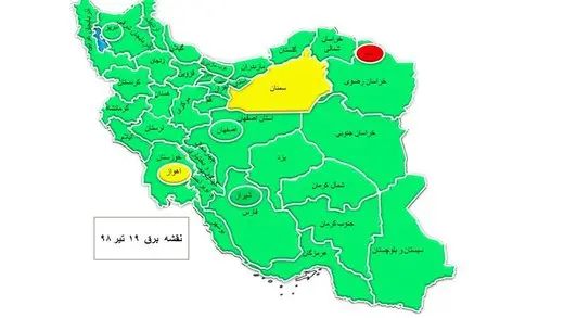 mashhad.jpg