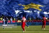 esteghlal2