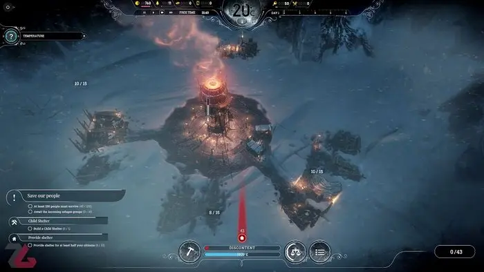 frost2.jpg