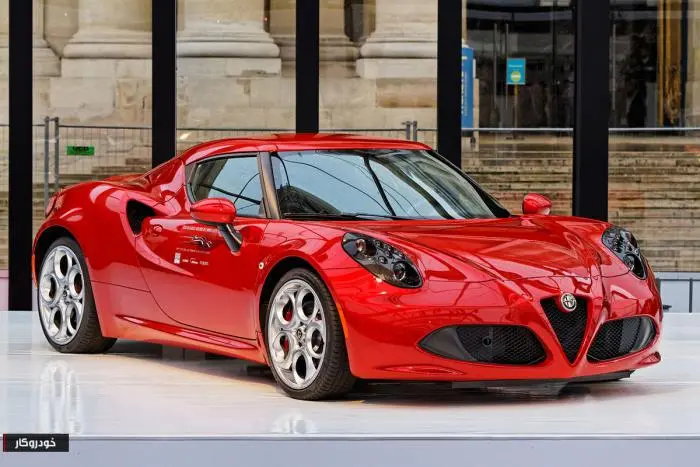 alfa5.jpg