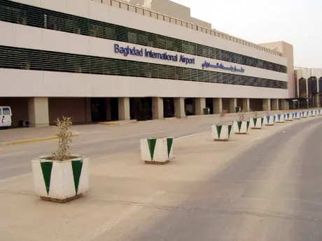foroodgahbaghdad.jpg
