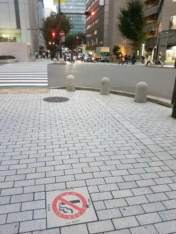japansigar02.jpg