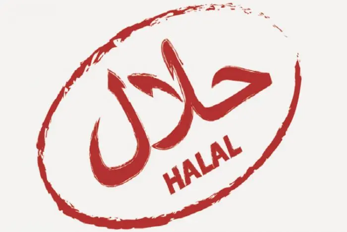 halal.jpg