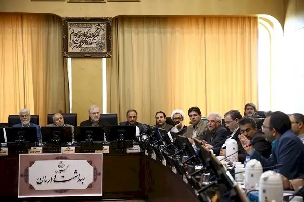 behdasht.jpg