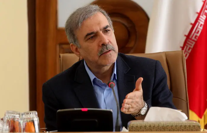 bank-morteza.jpg