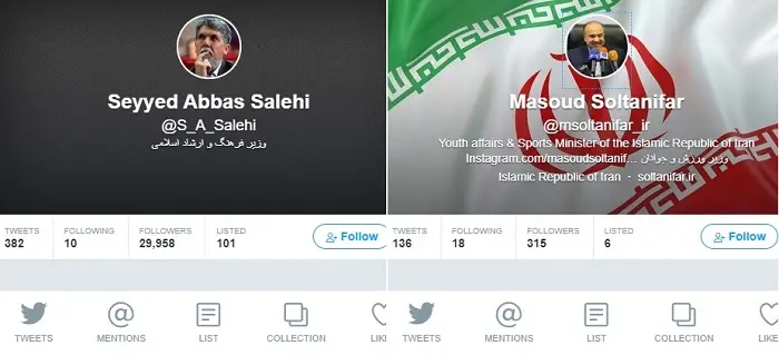 salehi-tweet.jpg