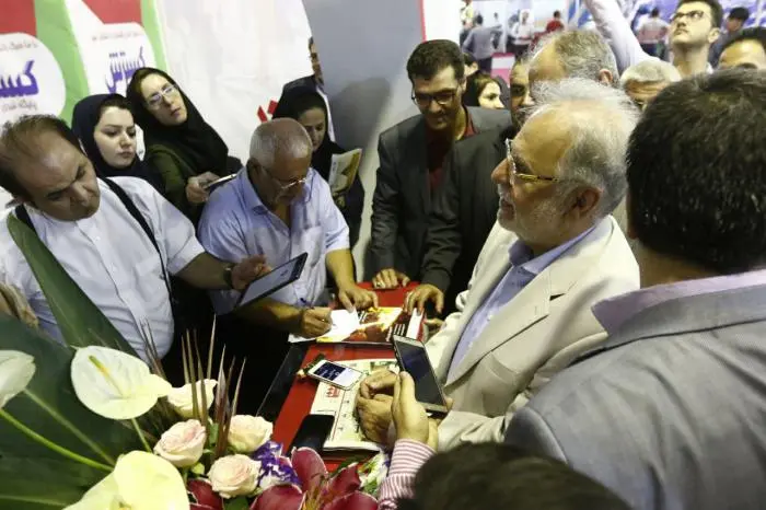 namayeshgah_foolad14.jpg