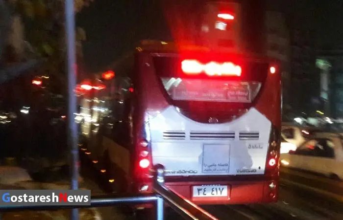 bus-gostaresh03.jpg
