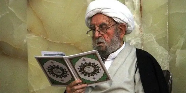 aiatolahamini.jpg