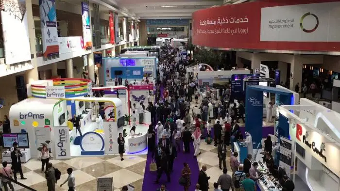 Gitex-Technology.jpg